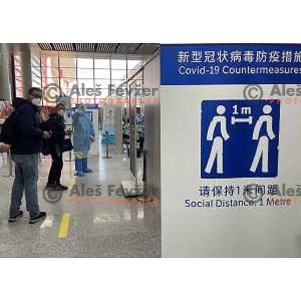 Arrival to Beijing 2022 Winter Olympic Games, China on February 2, 2022