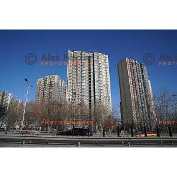 Beijing 2022 Winter Olympic Games, China on February 4, 2022