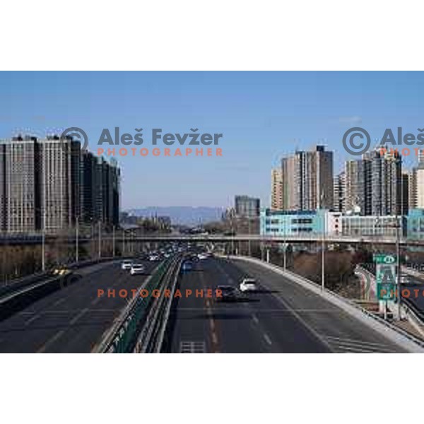 Beijing 2022 Winter Olympic Games, China on February 4, 2022