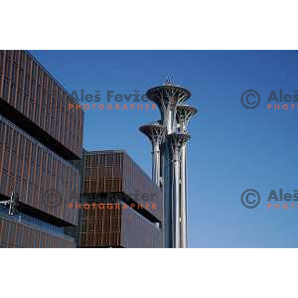 Beijing 2022 Winter Olympic Games, China on February 4, 2022