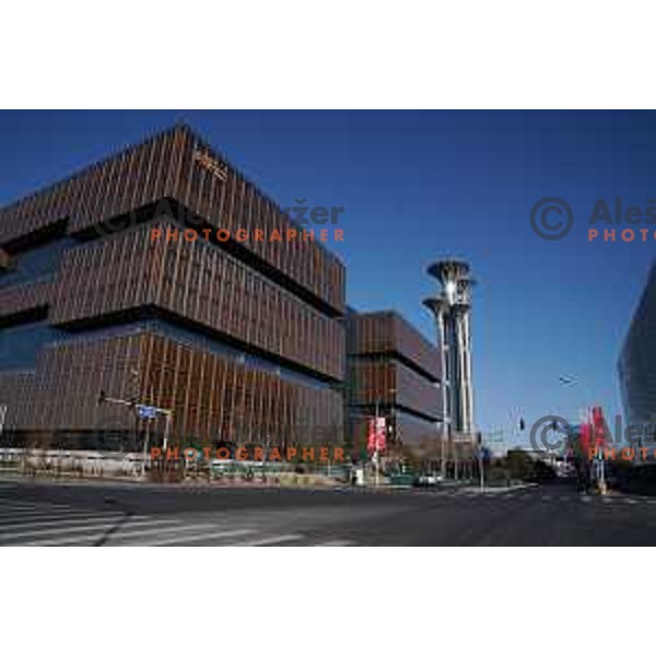 Beijing 2022 Winter Olympic Games, China on February 4, 2022
