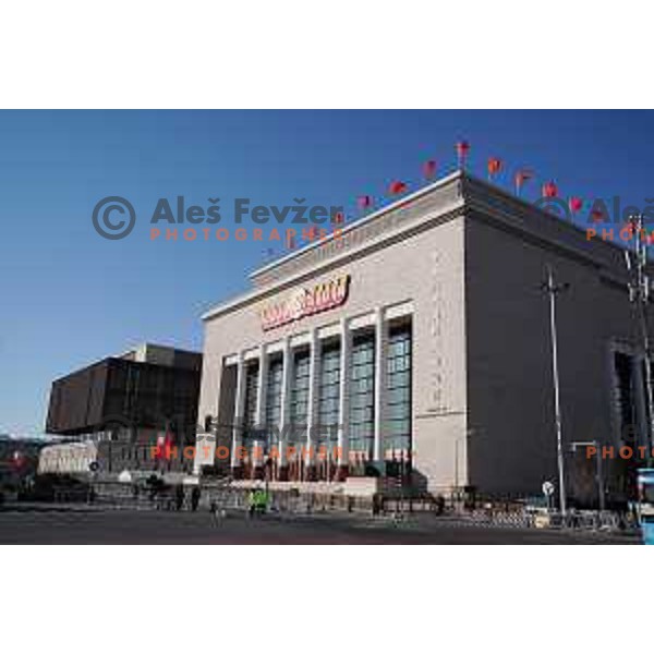 Museum of Communist Party of China ,Beijing 2022 Winter Olympic Games, China on February 4, 2022