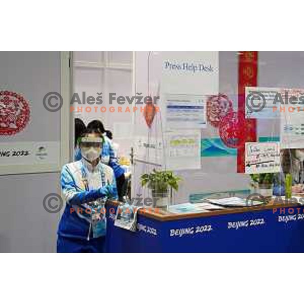 Beijing 2022 Winter Olympic Games, China on February 4, 2022