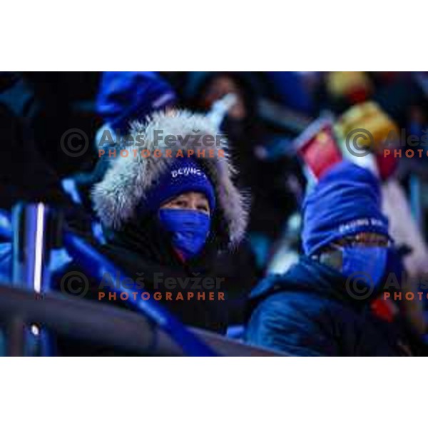 Opening Ceremony of Beijing 2022 Winter Olympic Games, China on February 4, 2022