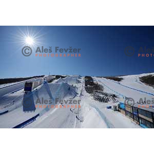 Qualifications in Women’s Slope Style at Beijing 2022 Winter Olympic Games, China on February 5, 2022