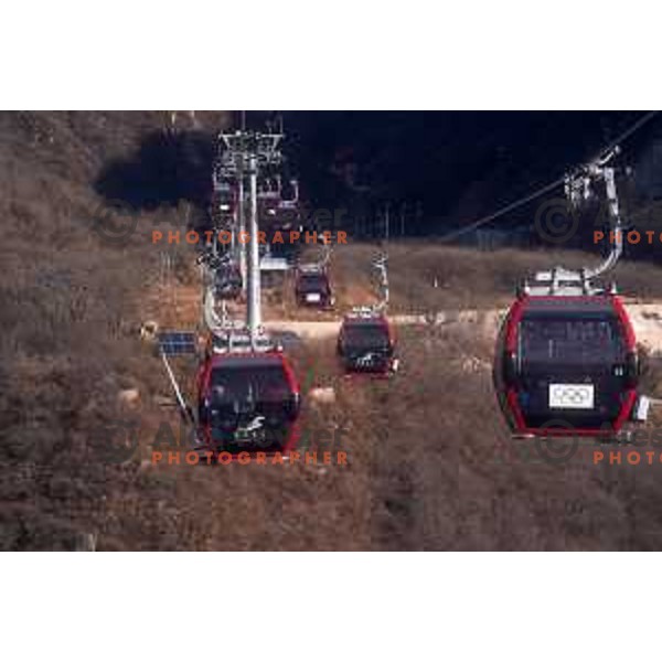 Men’s Downhill in Yanging National Alpine Centre during Beijing 2022 Winter Olympic Games, China on February 7, 2022