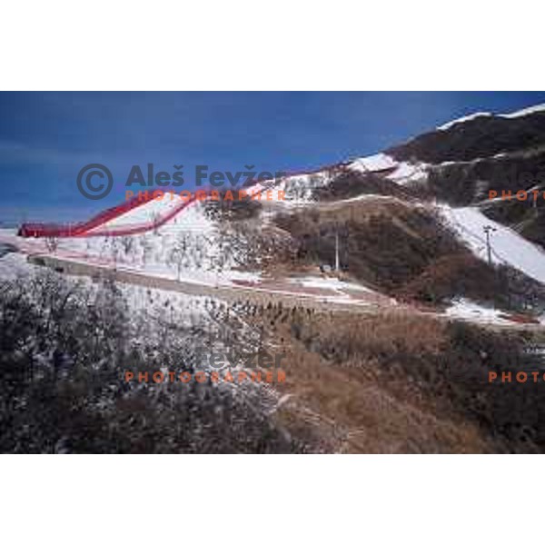Men’s Downhill in Yanging National Alpine Centre during Beijing 2022 Winter Olympic Games, China on February 7, 2022