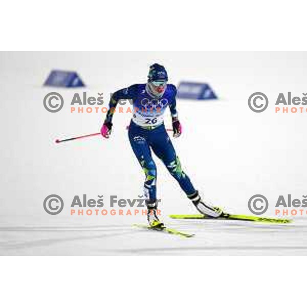 Anamarija Lampic competes in Women\'s Cross-Country Sprint Free at Beijing 2022 Winter Olympic Games, China on February 8, 2022