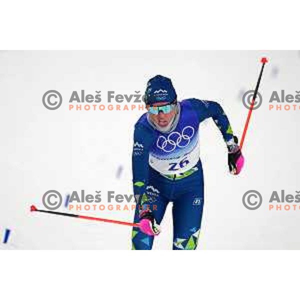 Anamarija Lampic competes in Women\'s Cross-Country Sprint Free at Beijing 2022 Winter Olympic Games, China on February 8, 2022