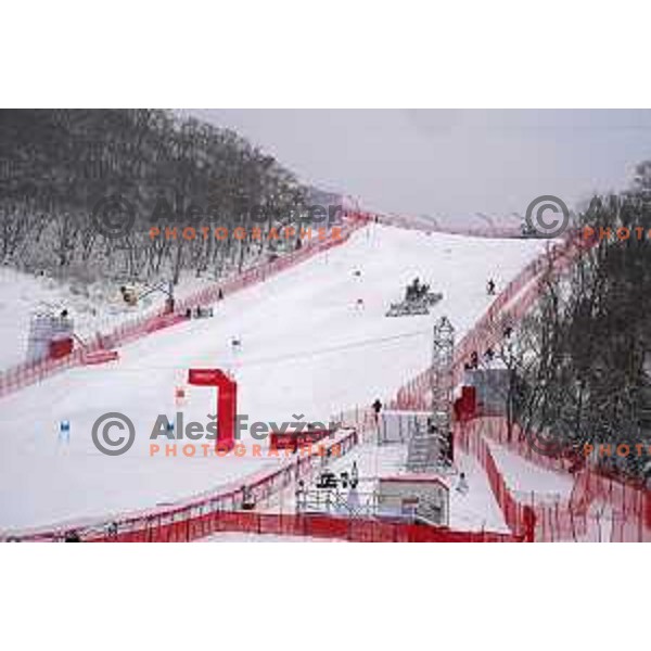 Weather delay at Men\'s Giant slalom in Yanging National Alpine Centre, Beijing 2022 Winter Olympic Games, China on February 13, 2022