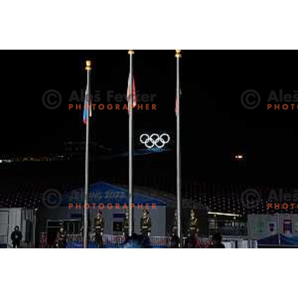Lovro Kos, Cene Prevc, Timi Zajc, Peter Prevc of Slovenia celebrate silver medal in Ski Jumping Men’s Team Competition in Medal Plaza, Zhangjiakou venue of Beijing 2022 Winter Olympic Games, China on February 15, 2022