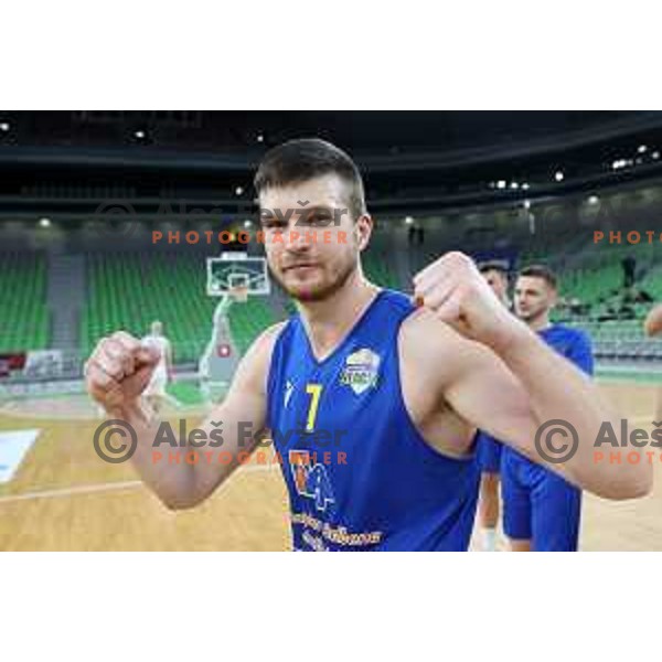 Dino Muric in action during Nova KBM league basketball match between Cedevita Olimpija and Sencur GGD in Stozice, Arena, Ljubljana, Slovenia on March 14, 2022