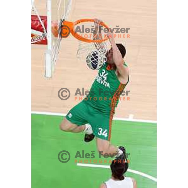 Blaz Habot in action during Nova KBM league basketball match between Cedevita Olimpija and Terme Olimia Podcetrtek in Stozice, Arena, Ljubljana, Slovenia on March 21, 2022