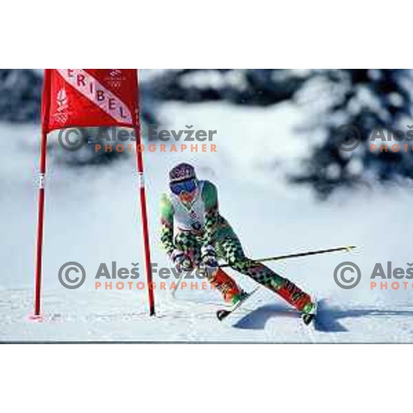 Alpine skier Katjusa Pusnik of Slovenia Olympic team at 1992 Winter Olympic Games in Albertville, France