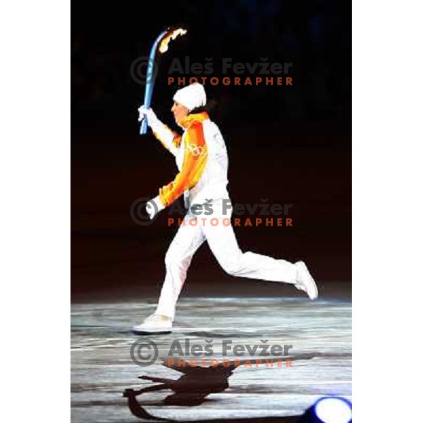 Opening ceremony of 2006 Winter Olumpic games in Torino, Italy on Febraury 11, 2006