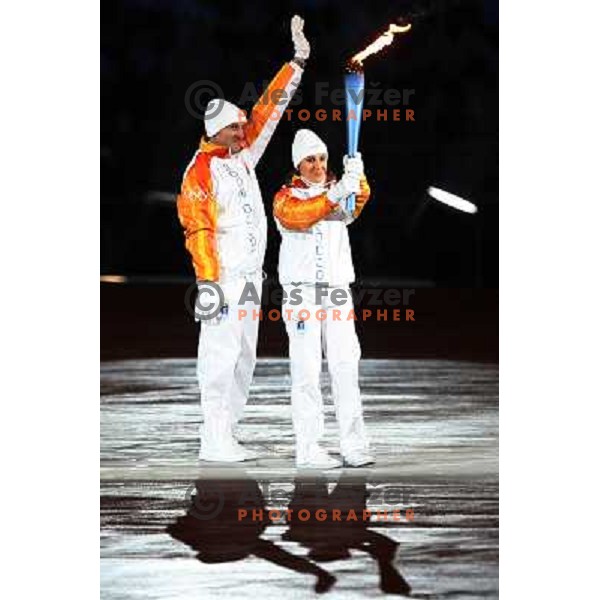 Opening ceremony of 2006 Winter Olumpic games in Torino, Italy on Febraury 11, 2006
