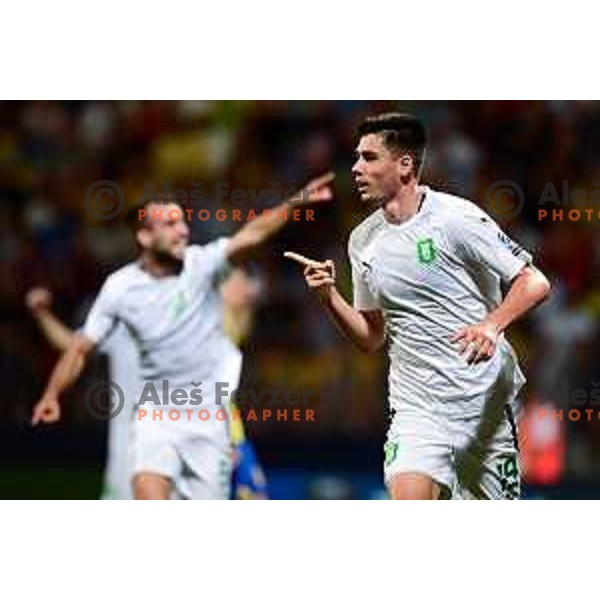 Svit Seslar celebrates goal during Prva Liga Telemach 2022-2023 football match between Koper and Olimpija at Bonifika Arena in Koper, Slovenia on August 20, 2022