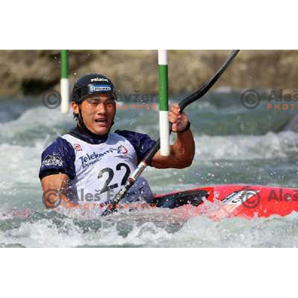 Huang (CHN) at qualification run at ICF Kayak&Canoe Slalom World Cup in Tacen, Ljubljana, Slovenia 28.6.2008. Photo by Ales Fevzer 