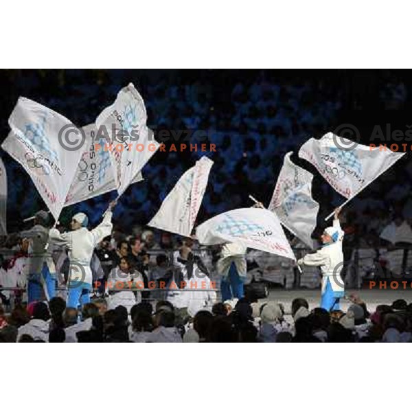 Opening ceremony of 2006 Winter Olumpic games in Torino, Italy on Febraury 11, 2006
