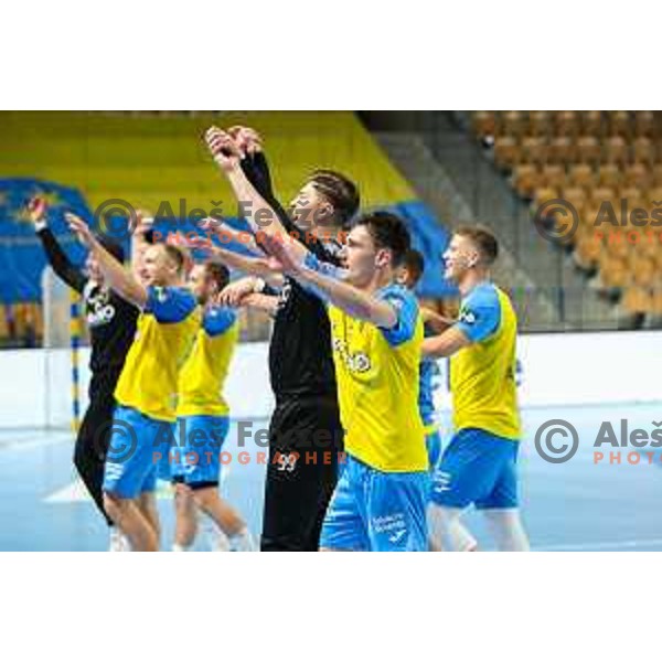 after EHF Champions League handball match between Celje Pivovarna Lasko and THW Kiel in Zlatorog Arena, Celje, Slovenia on September 21, 2022