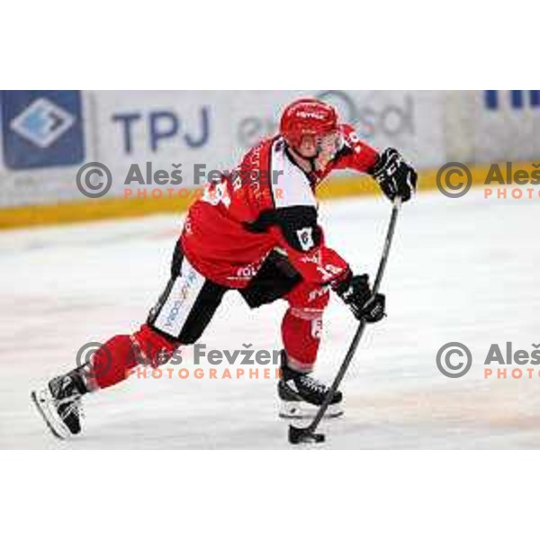 Miha Logar in action during the Slovenian ice-hockey Cup between SIJ Acroni Jesenice and SZ Olimpija in Podmezakla Hall, Jesenice, Slovenia on September 28, 2022
