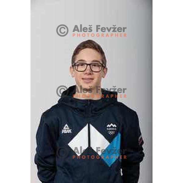 Official Presentation of Team Slovenia for EYOF 2023 Tarvisio in Ljubljana on January 16, 2023