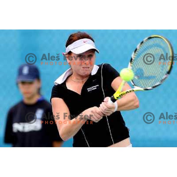 Dominika Nociarova (SVK) playing in second round in qualification for WTA Banka Koper Slovenia Open tennis tournament in Portoroz (Slovenia) 20.7.2008. Photo Ales Fevzer 