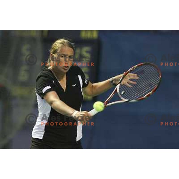 Anja Prislan of Slovenia. Banka Koper Slovenia Open 1st round, Portoroz 21.7.2008. Photo Primoz Lovric 