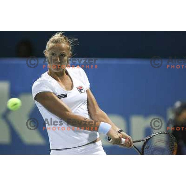 Polona Hercog of Slovenia. Banka Koper Slovenia Open 1st round, Portoroz 21.7.2008. Photo Primoz Lovric 