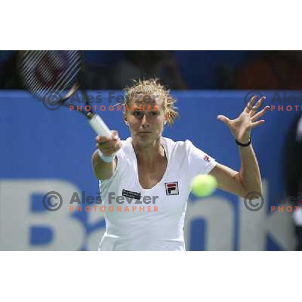 Polona Hercog of Slovenia. Banka Koper Slovenia Open 1st round, Portoroz 21.7.2008. Photo Primoz Lovric 