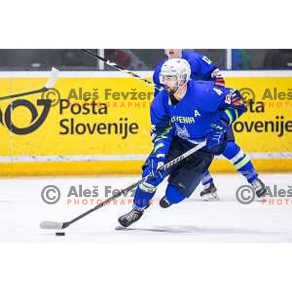in action during friendly ice hockey match between Slovenia and Poland in Ledna Dvorana, Maribor, Slovenia on April 13, 2023. Photo: Jure Banfi