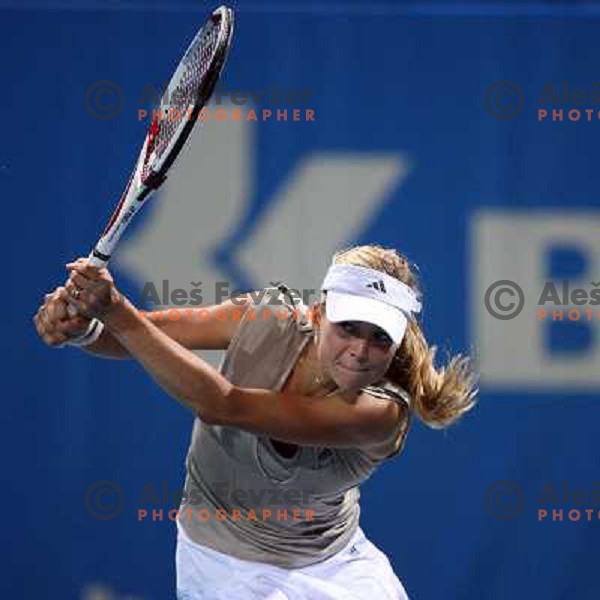 Maria Kirilenko (RUS) at Banka Koper Slovenia Open WTA tennis tournament, Portoroz, 24.7.2008. Photo by Ales Fevzer 