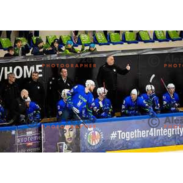 During ice-hockey friendly match between Slovenia and Italy in Bled ice-hall, Slovenia on April 20, 2023