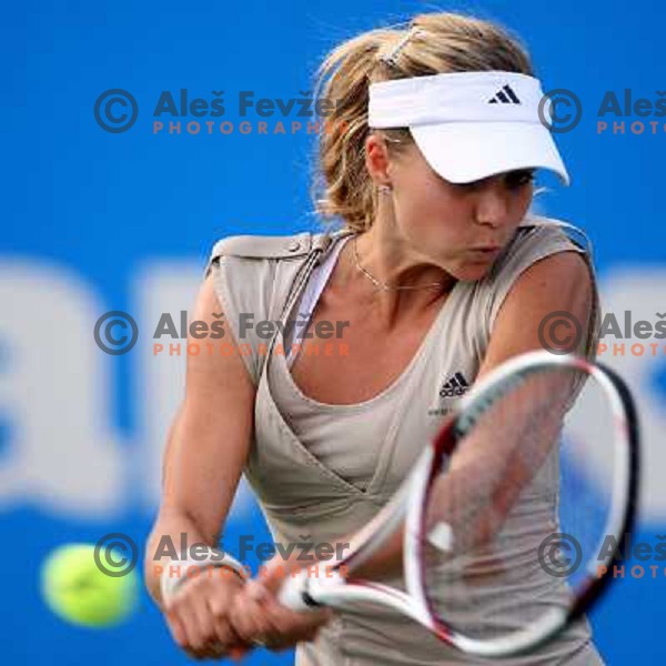 Maria Kirilenko (RUS) at Banka Koper Slovenia Open WTA tennis tournament, Portoroz, 25.7.2008. Photo by Ales Fevzer 