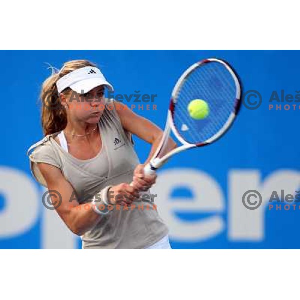 Maria Kirilenko (RUS) at Banka Koper Slovenia Open WTA tennis tournament, Portoroz, 25.7.2008. Photo by Ales Fevzer 
