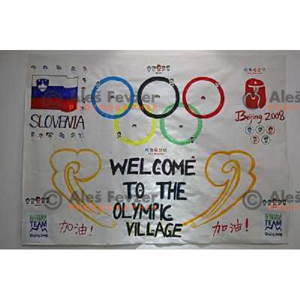 Slovenia Olympic team member in Olympic Village at Olympic Games in Beijing, China 6.8.2008. Photo by Ales Fevzer 