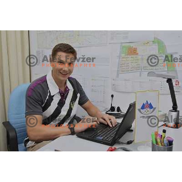 ANDRAZ VEHOVAR 