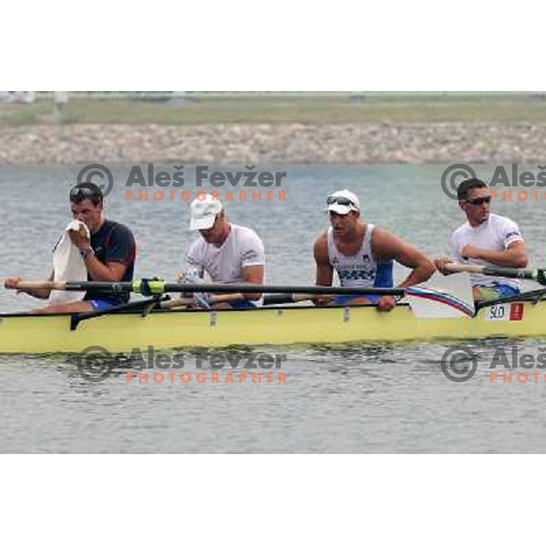 Rowing practice at Shunyi Olympic Park rowing course , Olympic games Beijing, China 8.8.2008 