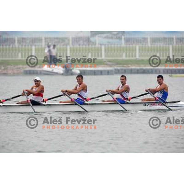 Rowing practice at Shunyi Olympic Park rowing course , Olympic games Beijing, China 8.8.2008 