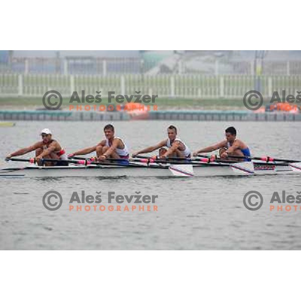 Rowing practice at Shunyi Olympic Park rowing course , Olympic games Beijing, China 8.8.2008 