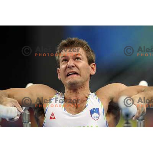  Mitja Petkovsek