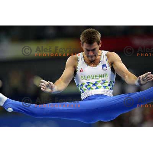Mitja Petkovsek in qualification for Artistic gymanstics at Olympic Games in Beijing, China 9.8.2008. Photo by Ales Fevzer 