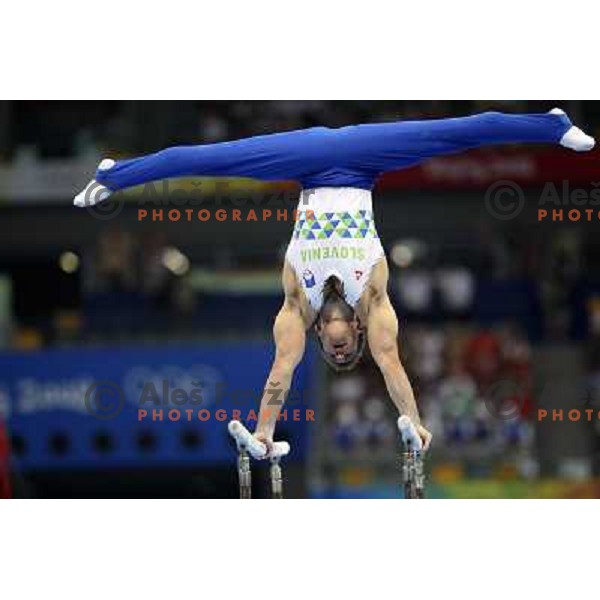 Mitja Petkovsek in qualification for Artistic gymanstics at Olympic Games in Beijing, China 9.8.2008. Photo by Ales Fevzer 