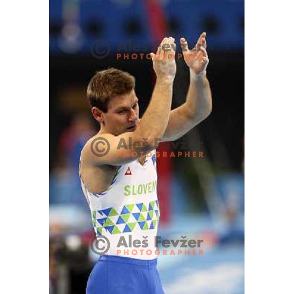 Mitja Petkovsek in qualification for Artistic gymanstics at Olympic Games in Beijing, China 9.8.2008. Photo by Ales Fevzer 