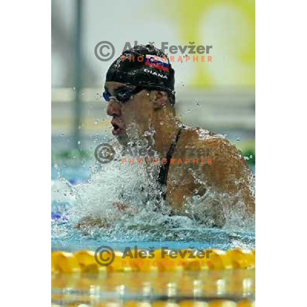 Damir Dugonjic (SLO) in qualification at 100 meters breaststroke in swiming competition at Olympic Games in Beijing, China 9.8.2008. Photo by Ales Fevzer 