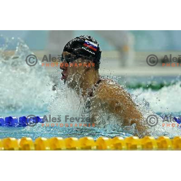 Damir Dugonjic (SLO) in qualification at 100 meters breaststroke in swiming competition at Olympic Games in Beijing, China 9.8.2008. Photo by Ales Fevzer 