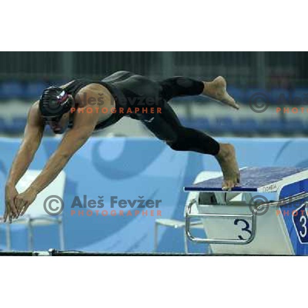 Damir Dugonjic (SLO) in qualification at 100 meters breaststroke in swiming competition at Olympic Games in Beijing, China 9.8.2008. Photo by Ales Fevzer 