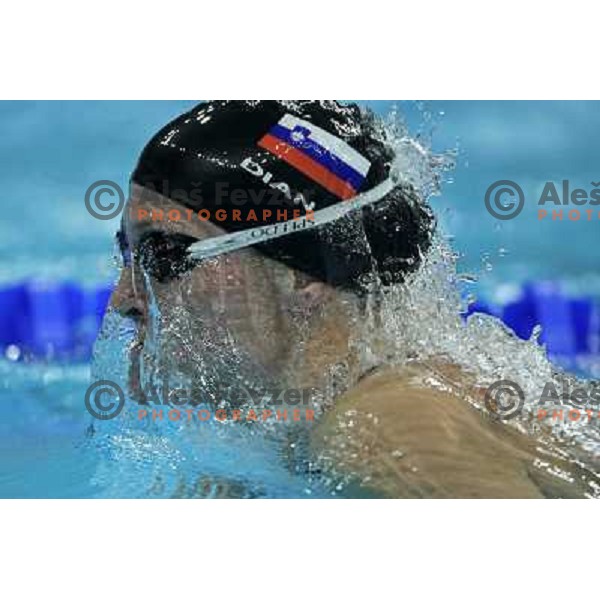 Anja Klinar (SLO) in qualification for 400 meters Medley in swiming competition at Olympic Games in Beijing, China 9.8.2008. Photo by Ales Fevzer 