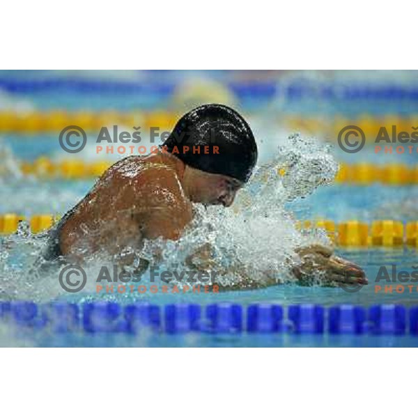 Vanja Rogulj, 100 meters breaststroke 