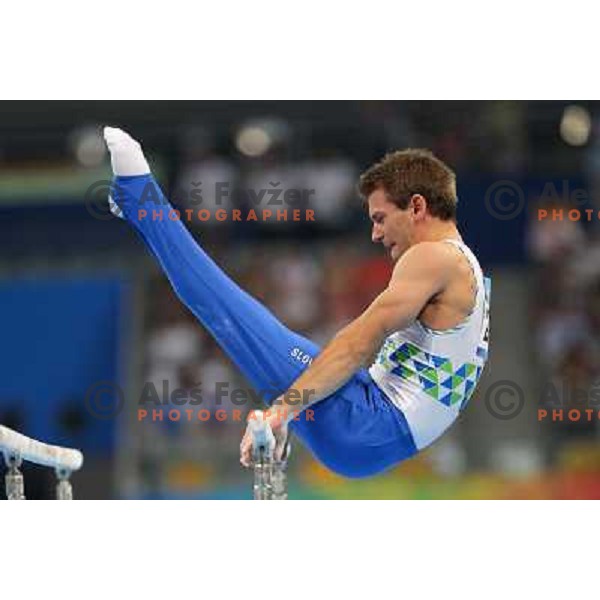 MItja Petkovsek (SLO) at qualification for finals in artistic Gymnastics at Olympic Games in Beijing, China 9.8.2008 